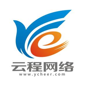 石家庄云程网络技术服务 赋能企业数字化转型的专业伙伴